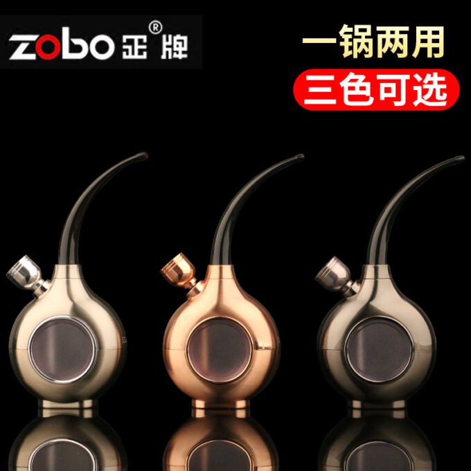 ZOBO-genuine-hookah-shisha-pipe-full-of-water-pipe-tobacco-smoke-pot-bucket-fashion-filter-holder-2