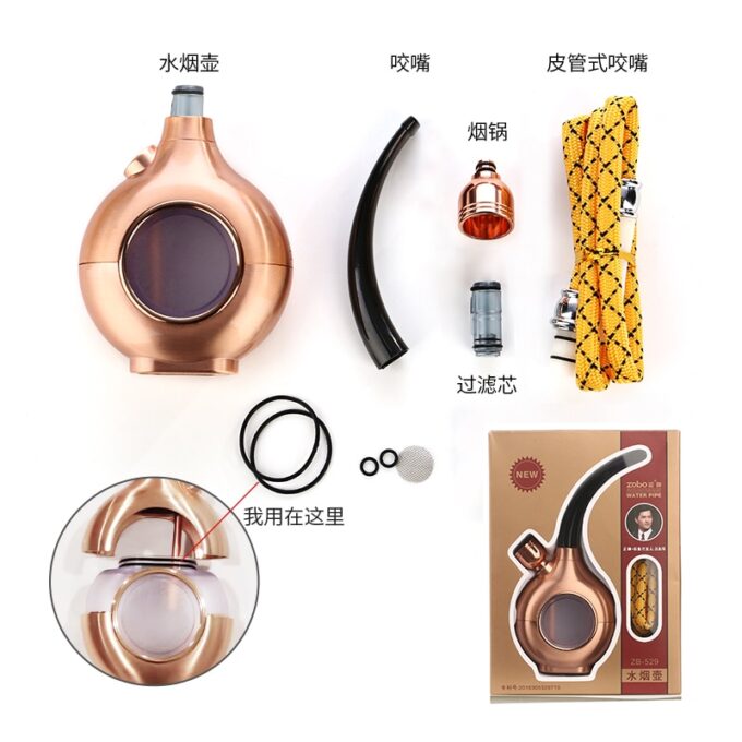 ZOBO-genuine-hookah-shisha-pipe-full-of-water-pipe-tobacco-smoke-pot-bucket-fashion-filter-holder-4